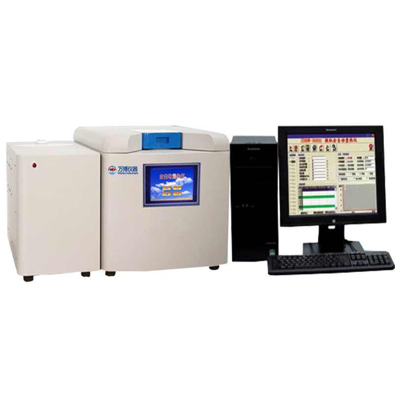 WBRL-7000型 全自動量熱儀