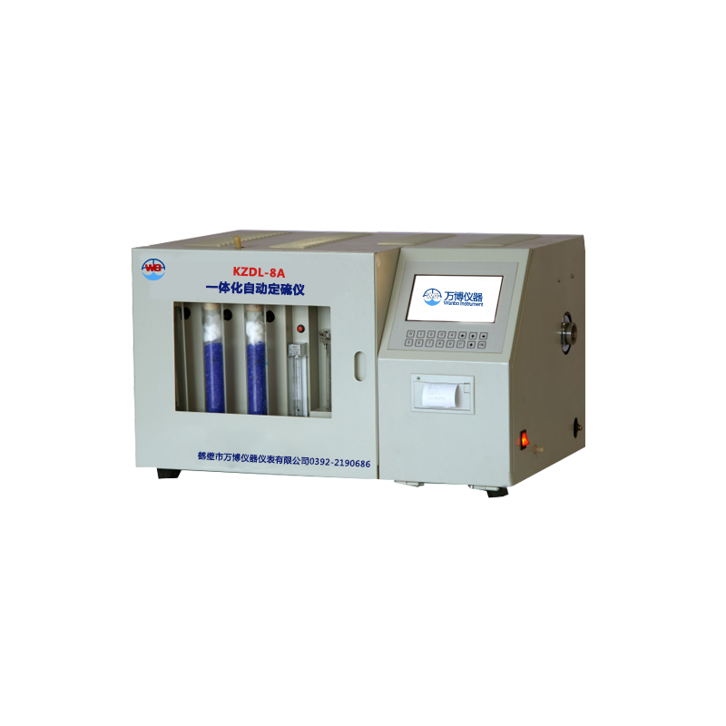 KZDL-8A型 一體化自動(dòng)定硫儀