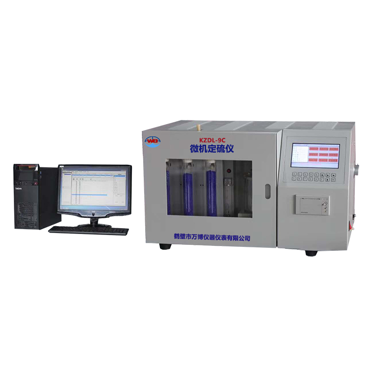 KZDL-9C型 微機(jī)自動定硫儀
