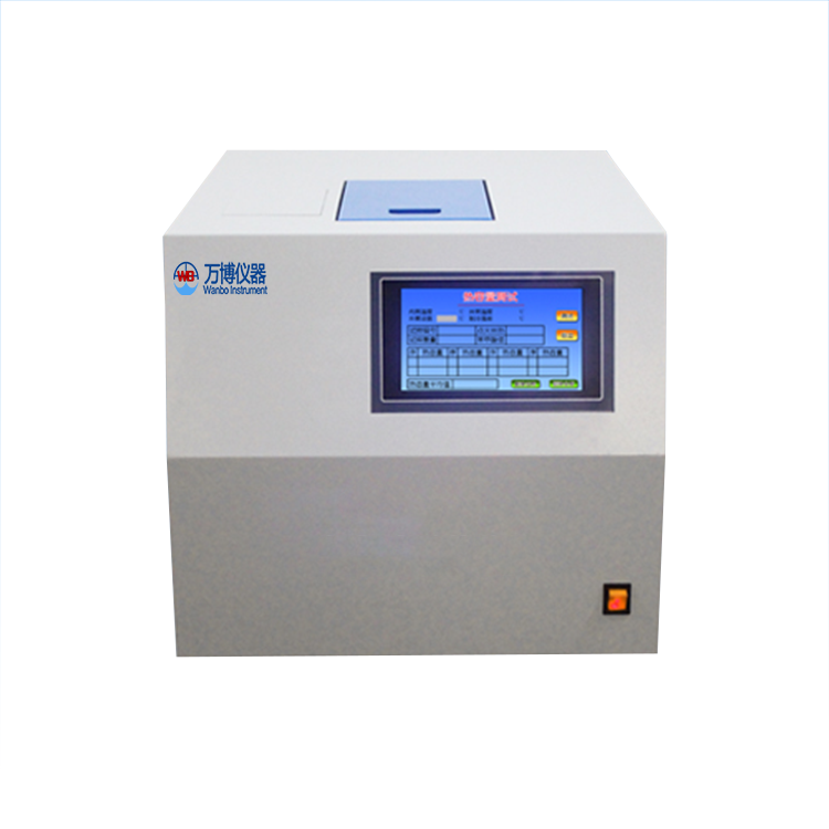 WBRL-4000型 全自動量熱儀