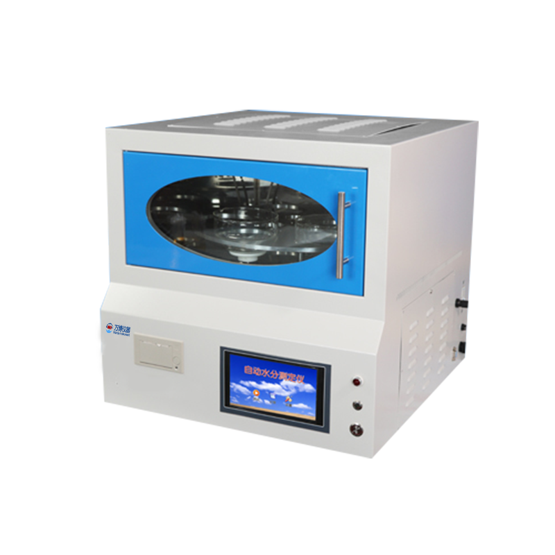 WBSC-6000型 全自動焦炭水分測定儀