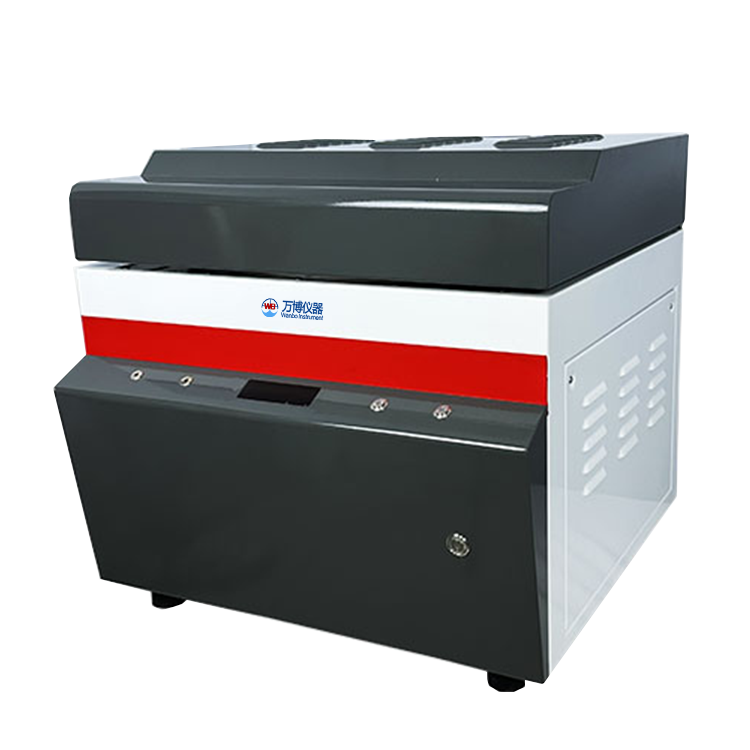 WBGF-610型 全自動工業(yè)分析儀