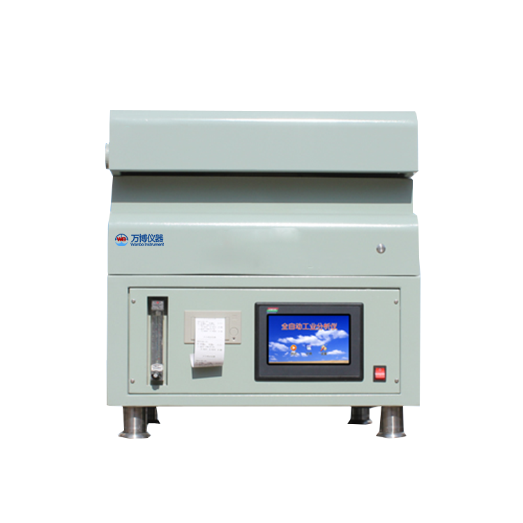 WBGF-5000型 全自動工業(yè)分析儀
