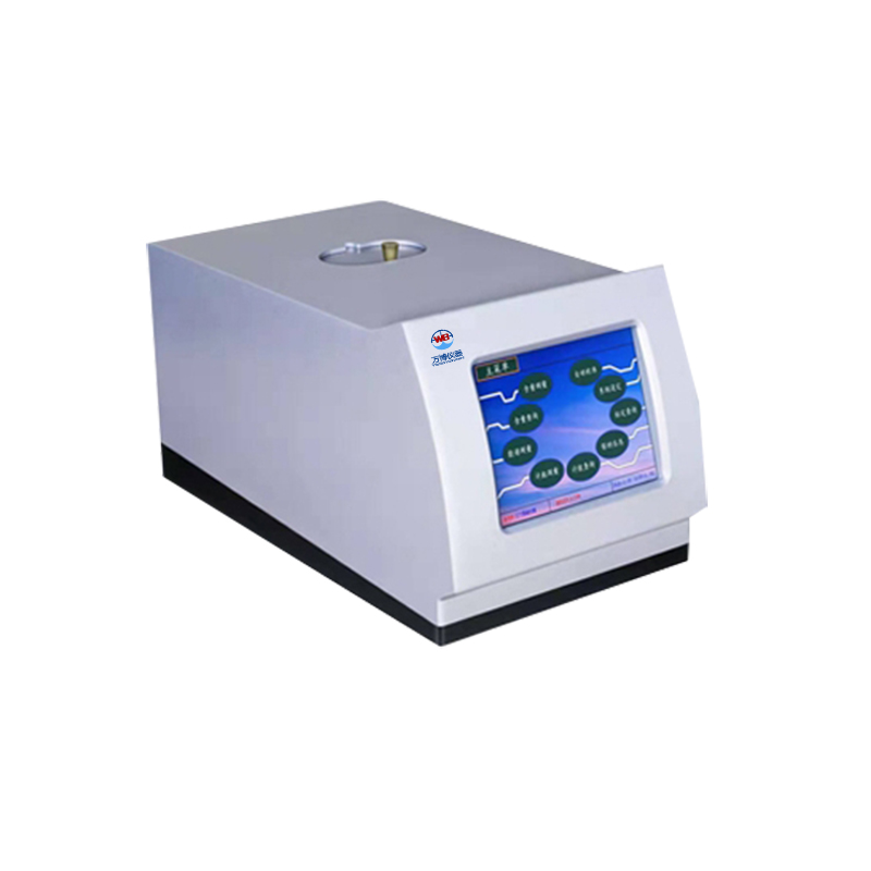 WBCL-17040A X熒光硫分析儀