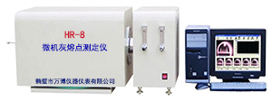 微機(jī)灰熔點(diǎn)測定儀小.jpg