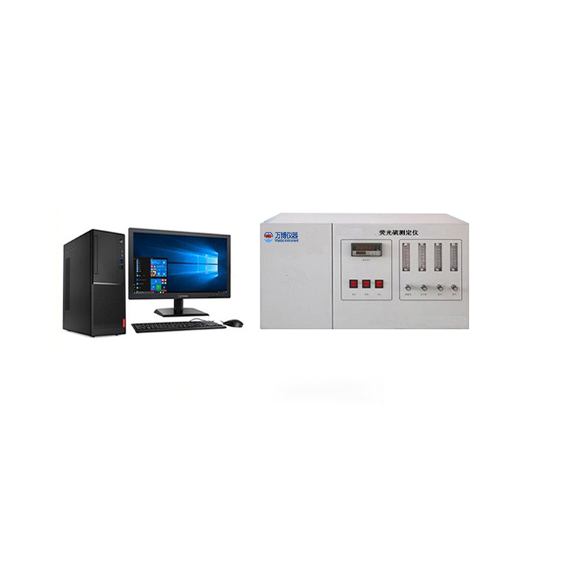 WBDL-3000型紫外熒光定硫儀