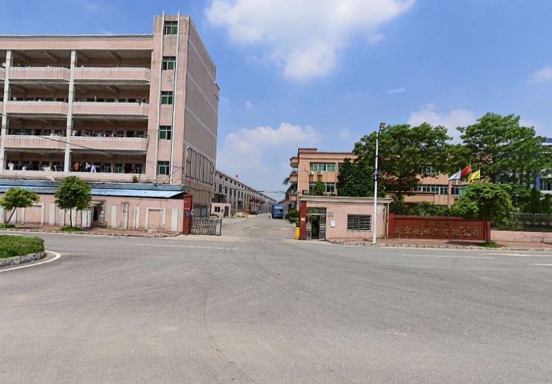 東莞市新富發(fā)紙有限公司